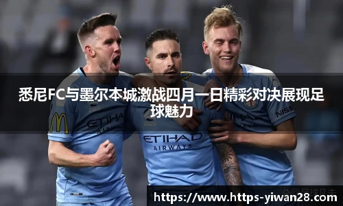 亿万28官网