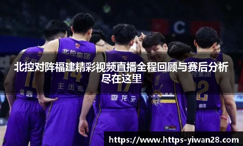 亿万28官网