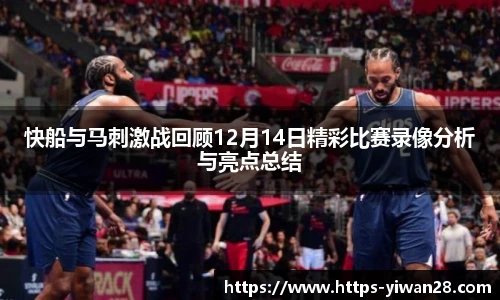 亿万28平台