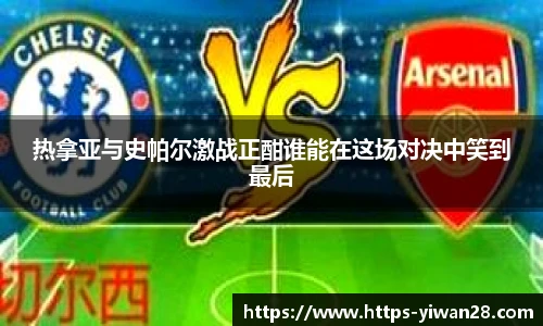 亿万28官网