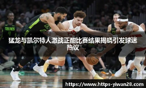亿万28娱乐