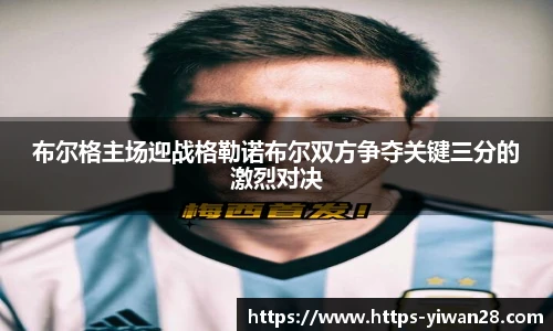 亿万28娱乐