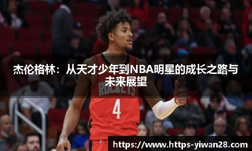 亿万28官网