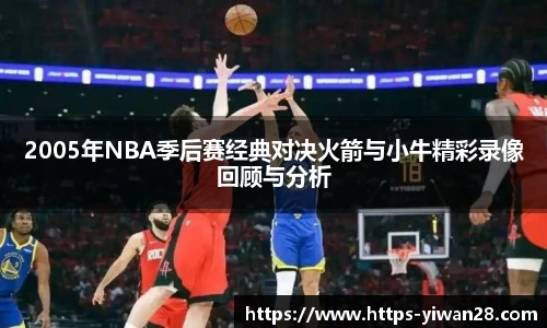 亿万28娱乐