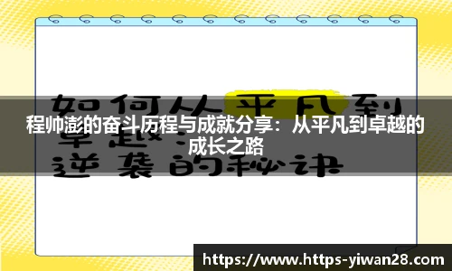 亿万28平台