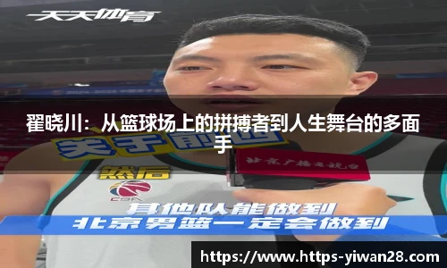 亿万28平台
