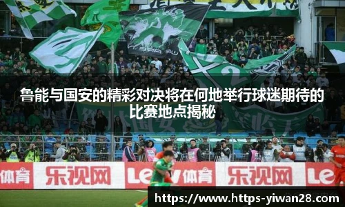 亿万28