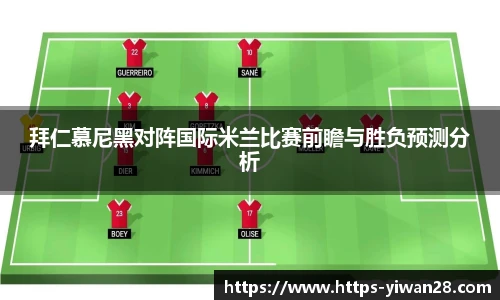 亿万28娱乐