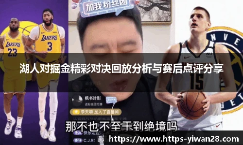 亿万28
