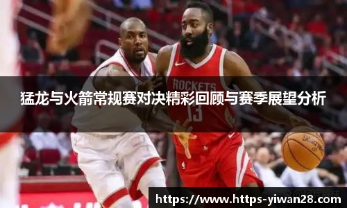 亿万28官网