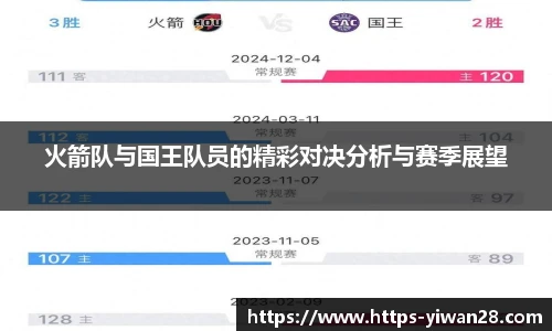 亿万28平台