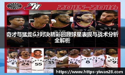 亿万28平台