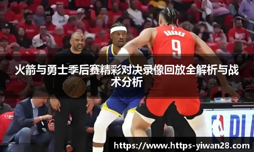 亿万28官网
