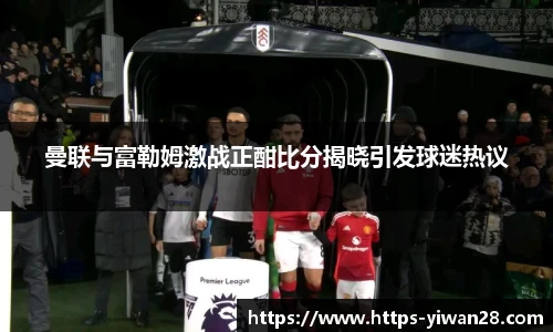 亿万28官网