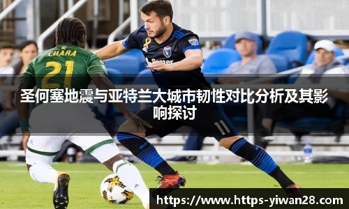 亿万28官网