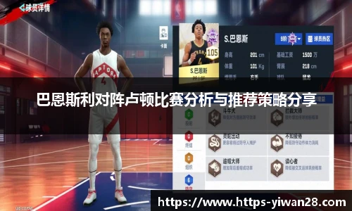 亿万28娱乐