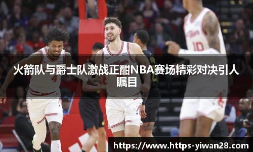 亿万28