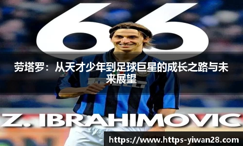 亿万28娱乐
