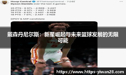 亿万28娱乐