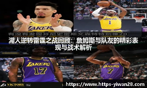 亿万28平台