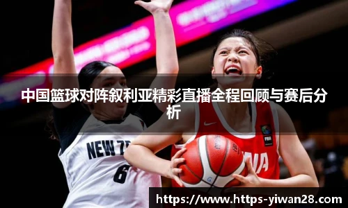 亿万28娱乐
