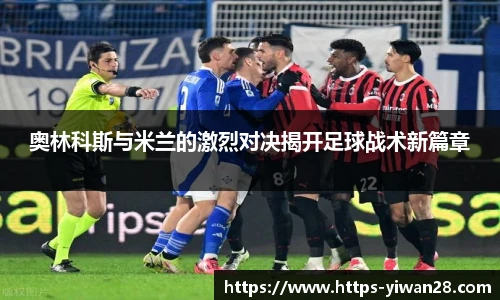 亿万28娱乐