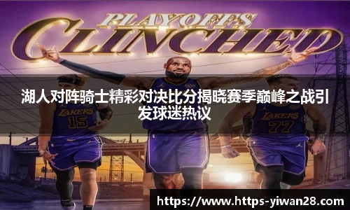 亿万28官网