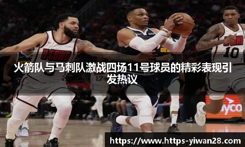 亿万28娱乐