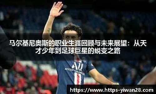 亿万28娱乐