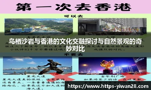 亿万28官网