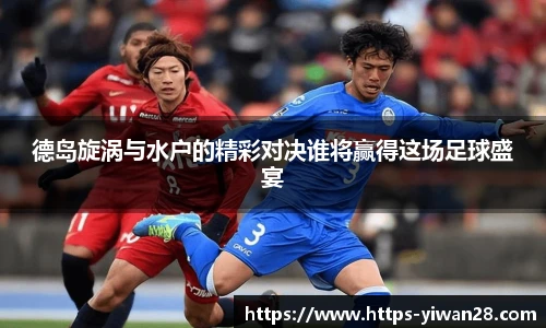 亿万28娱乐