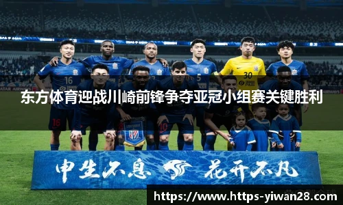 亿万28官网
