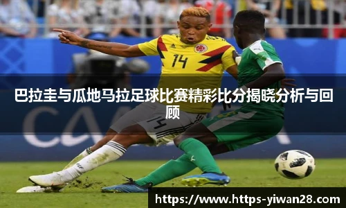 亿万28平台