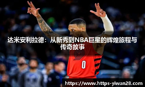 亿万28娱乐
